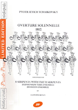 1812 Overture Cover
